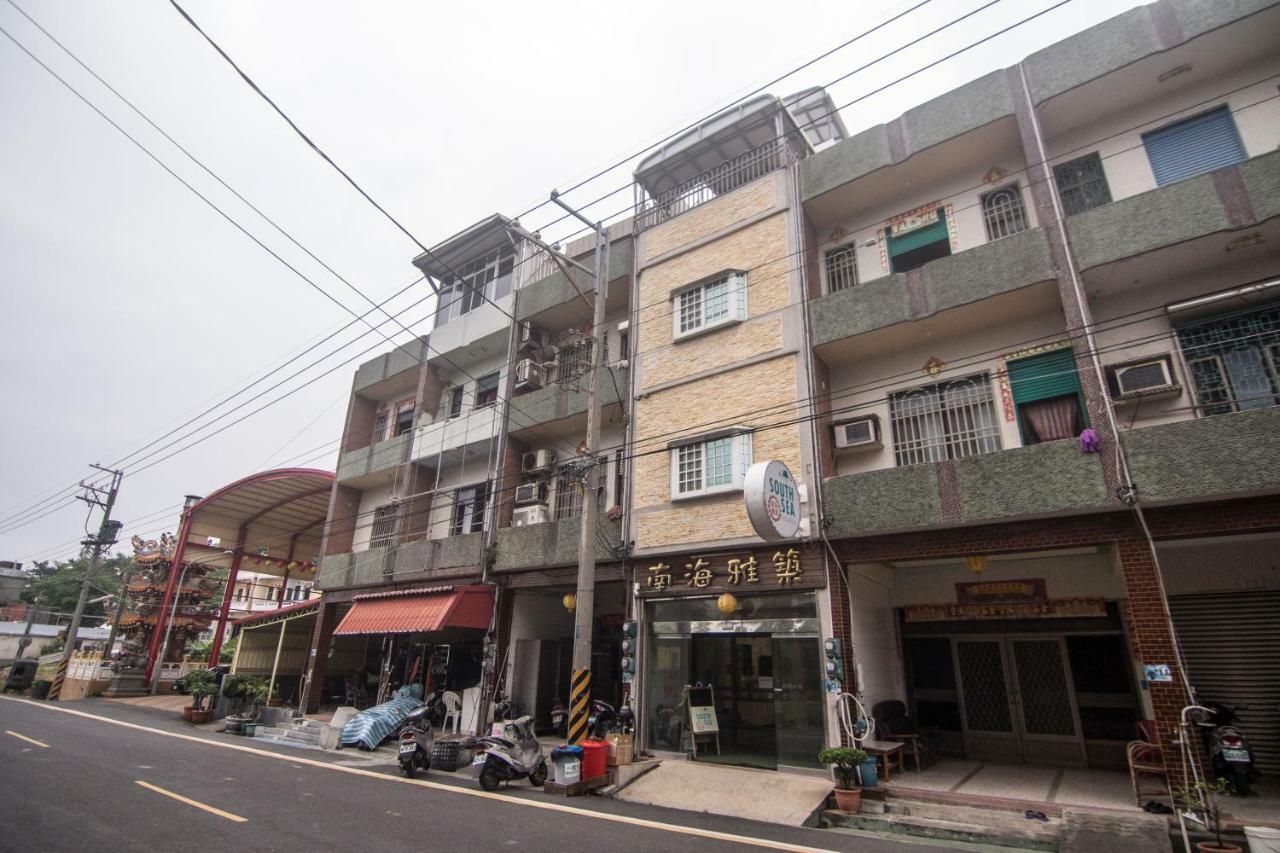 南海雅築south Sea B&B-包棟民宿 Xiaoliuqiu Exterior foto